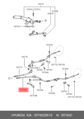 Трос, стояночная тормозная система 5976028610 HYUNDAI KIA