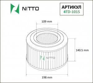 Деталь 4TD1015 NITTO