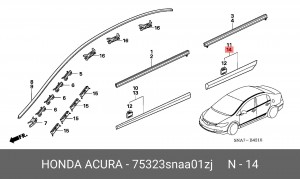 Молдинг двери 75323SNAA01ZJ HONDA