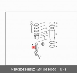 Втулка шатуна A 541 038 00 50 MERCEDES BENZ