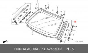 Деталь 73162S6A003 HONDA