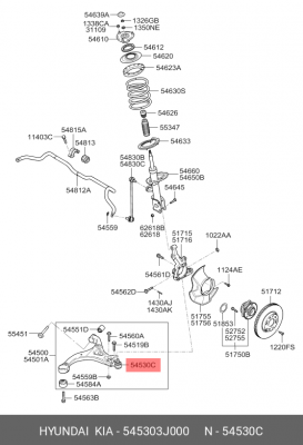 Опора шаровая подвески 54530-3J000 HYUNDAI KIA