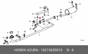 Кронштейн, система выпуска ОГ 18215659010 HONDA