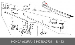 Деталь 38472SA0731 HONDA