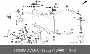 Патрубок системы охлаждения ДВС 19502P13A00 HONDA