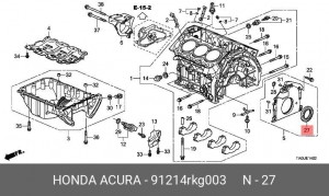 Сальник 91214RKG003 HONDA