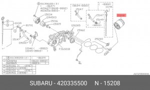 Масляный фильтр 42033-5500 SUBARU