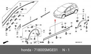 Накладка порога 71800SMGE01 HONDA