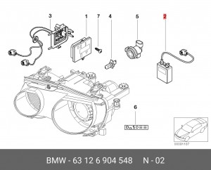 Блок розжига ксеноновой лампы 63 12 6 904 548 BMW