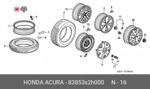Деталь 83853S2H000 HONDA