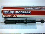 Амортизатор подвески U3785 TOKICO