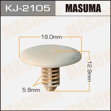 Клипса крепежная KJ2105 MASUMA