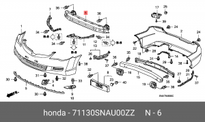 Усилитель бампера 71130SNAU00ZZ HONDA