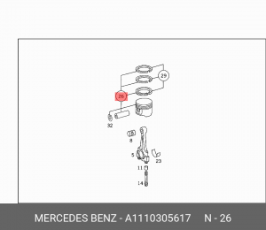 Поршень ДВС A1110305617 MERCEDES BENZ