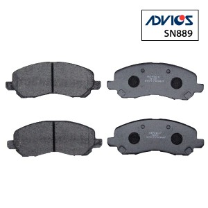 Колодки тормозные дисковые SN889 ADVICS