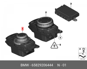 Блок управления навигацией 65 82 9 206 444 BMW