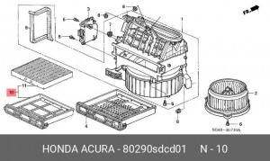 Фильтр салона 80290SDCD01 HONDA