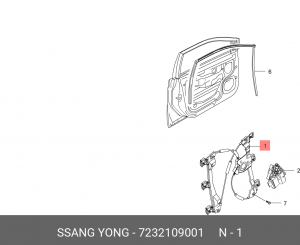 Деталь 7232109001 SSANG YONG