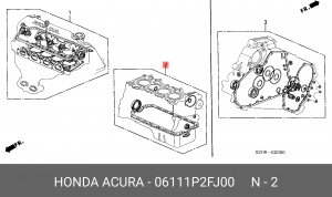 Комплект прокладок, блок-картер двигателя 06111P2FJ00 HONDA