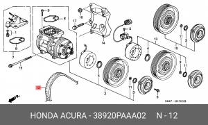 Поликлиновой ремень 38920-PAA-A02 HONDA