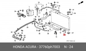 Температурный датчик охлаждающей жидкости 37760PH7003 HONDA