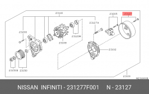 Ремкомплект, распределитель зажигания 23127-7F001 NISSAN