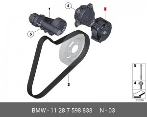 Натяжитель ремня приводного в сборе 11 28 7 598 833 BMW