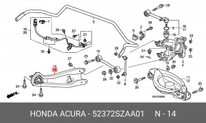 Рычаг подвески 52372SZAA01 HONDA