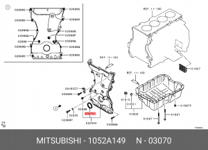 Уплотняющее кольцо, коленчатый вал; Уплотняющее кольцо 1052A149 MITSUBISHI