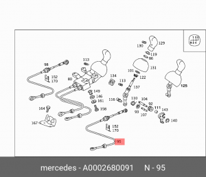 Трос МКПП A0002680091 MERCEDES BENZ