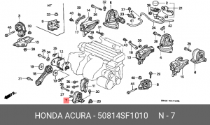 Подвеска, двигатель 50814-SF1-010 HONDA
