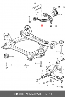 Рычаг независимой подвески колеса, подвеска колеса 95534102700 PORSCHE