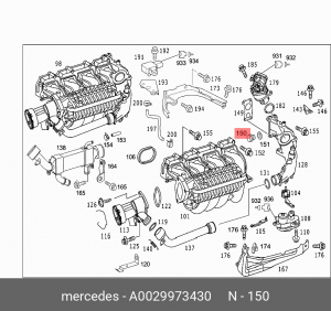 Пробка слива масла A0029973430 MERCEDES BENZ
