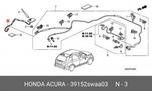 Основание антенны 39152SWAA03 HONDA