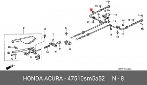 Трос, стояночная тормозная система 47510SM5A52 HONDA