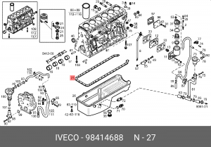 Прокладка, маслянная ванна 98414688 IVECO