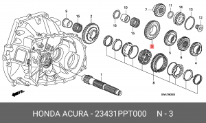 Шестерня МКПП 23431PPT000 HONDA