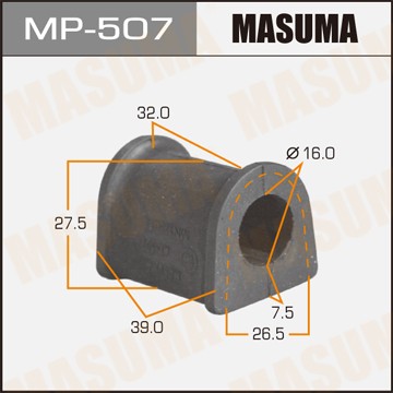 Втулка стабилизатора MP507 MASUMA