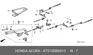Трос, стояночная тормозная система 47510SB6013 HONDA