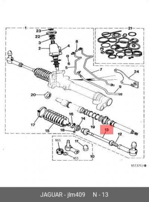 Поперечная рулевая тяга JLM409 JAGUAR