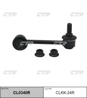 Стойка стабилизатора CLKK-24R CTR