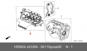 Комплект прокладок, головка цилиндра 06110PZAA00 HONDA