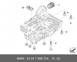 Адаптер АКПП 24 34 7 588 724 BMW