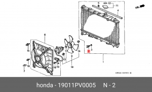 Деталь 19011PV0005 HONDA