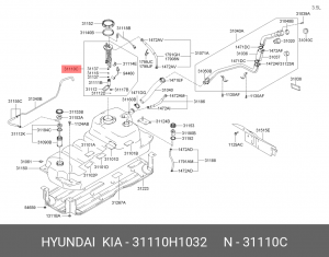 Топливный насос 31110H1032 HYUNDAI KIA