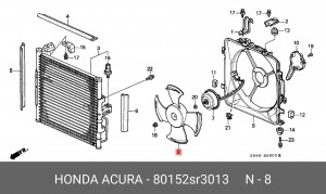Вентилятор, охлаждение двигателя 80152SR3013 HONDA