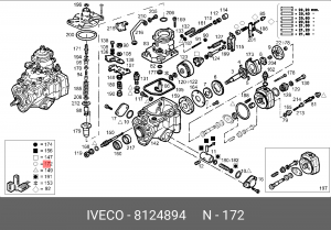 Ремкомплект, распределитель зажигания 8124894 IVECO