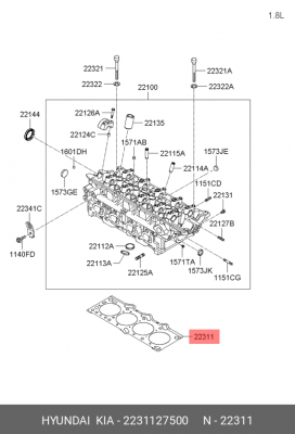 Прокладка, головка цилиндра 2231127500 HYUNDAI KIA