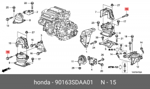 Деталь 90163SDAA01 HONDA