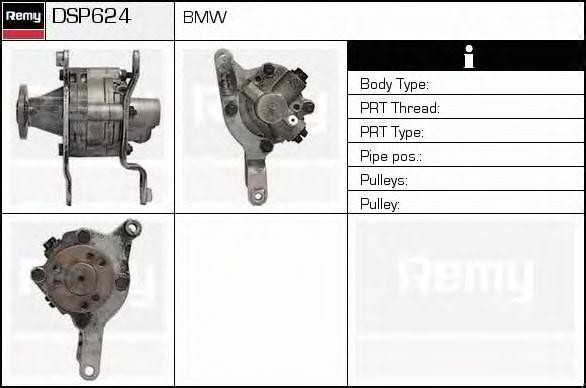 Гидравлический насос, рулевое управление DSP624 DELCO REMY